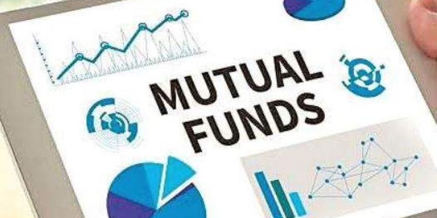 Why is it a Good Idea to Invest in Mutual Funds?
