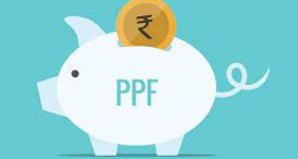 How to use PPF Calculator in BankInfo app?