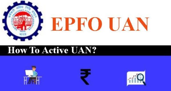 What is UAN and how to activate it?